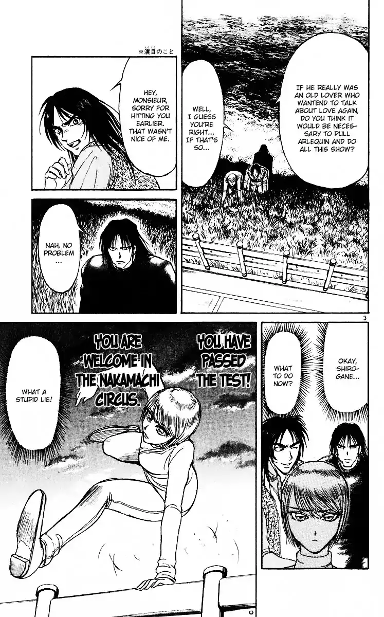 Karakuri Circus Chapter 282 4